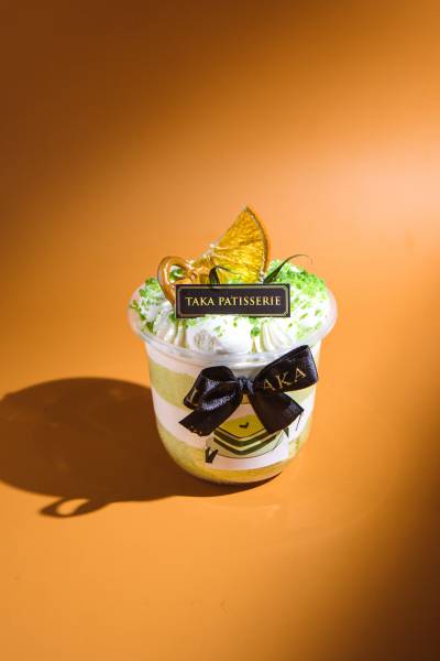 Pandan Mousse Cup
