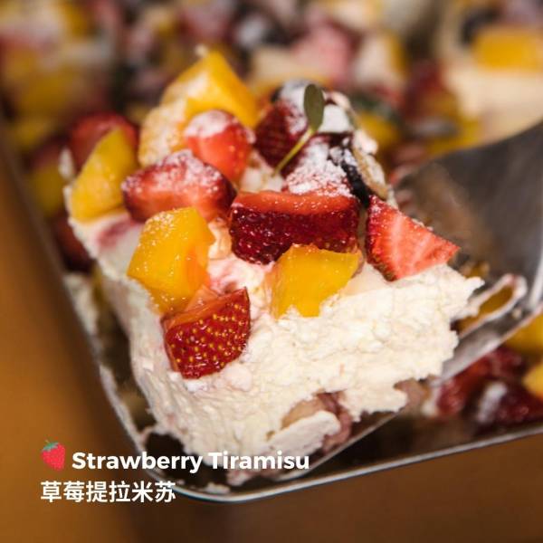 Strawberry Tiramisu