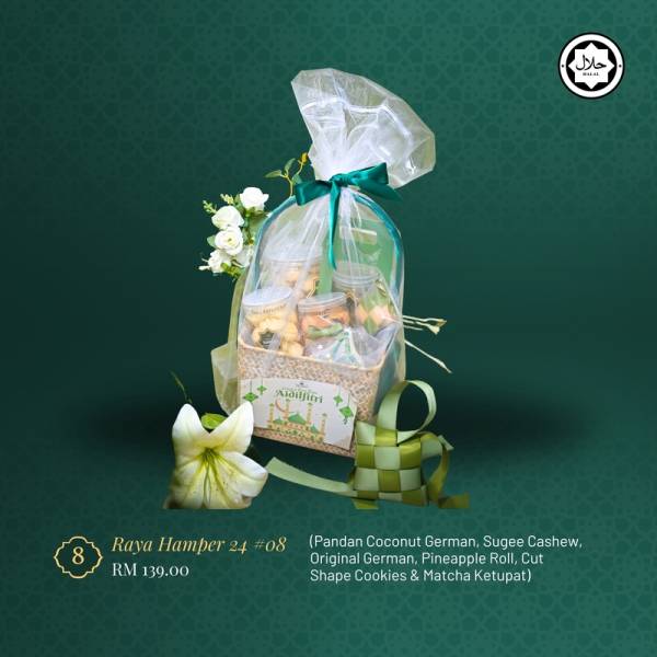 Hamper #08