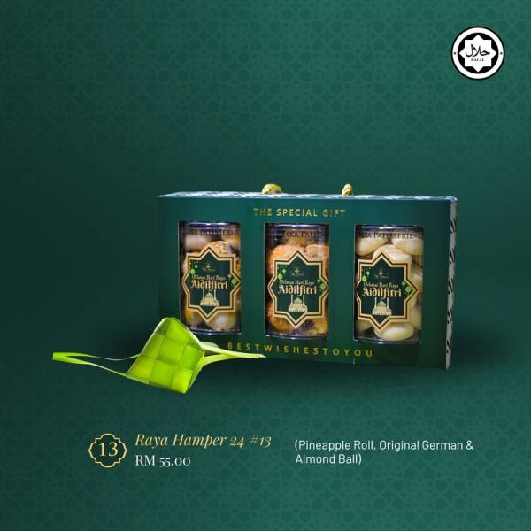 Hamper #13