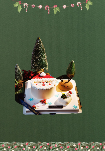 Christmas #7