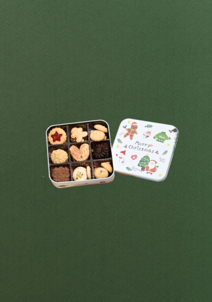 Christmas cookies 9in1 (Only White Available)