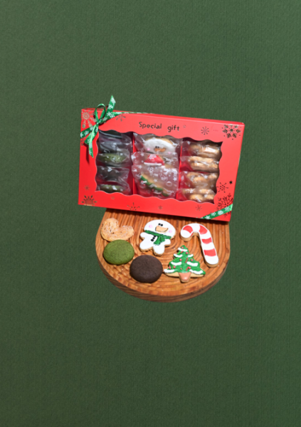 Christmas Cookie Pieces Gift Set