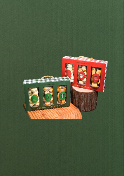 Christmas 3 in 1 Cookies Gift Set