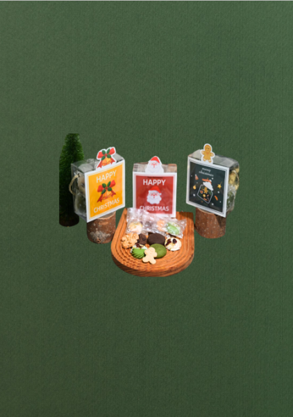 Christmas Mix Mini Cookie Gift Set