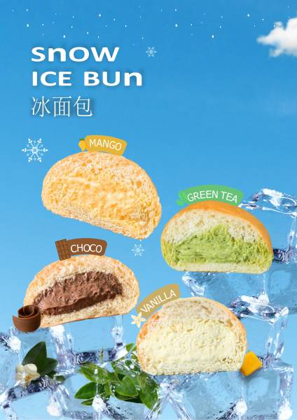 snow ice bun - choco