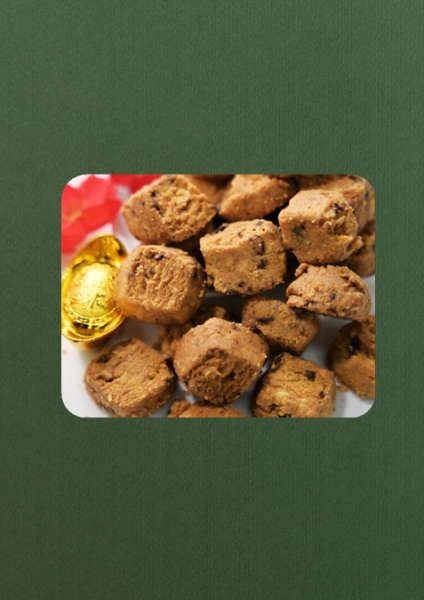 Gula Melaka Chocolate Chip 270gm+-