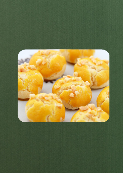 Almond Ball 40pcs