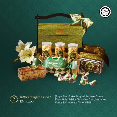 Hamper #02