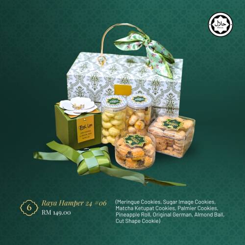 Hamper #06