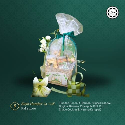 Hamper #08