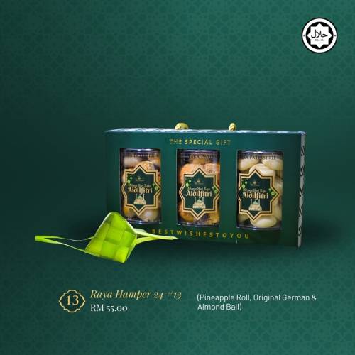 Hamper #13