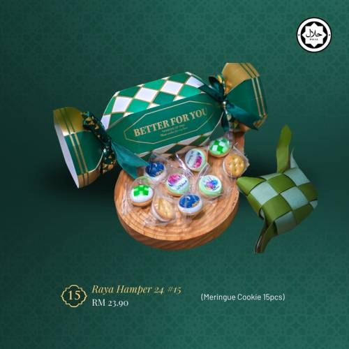 Hamper #15
