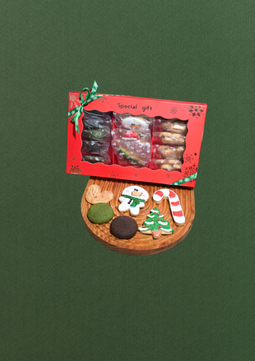 Christmas Cookie Pieces Gift Set